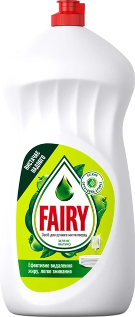 Засіб для миття посуду Fairy Зелене яблуко 1.5л 97155