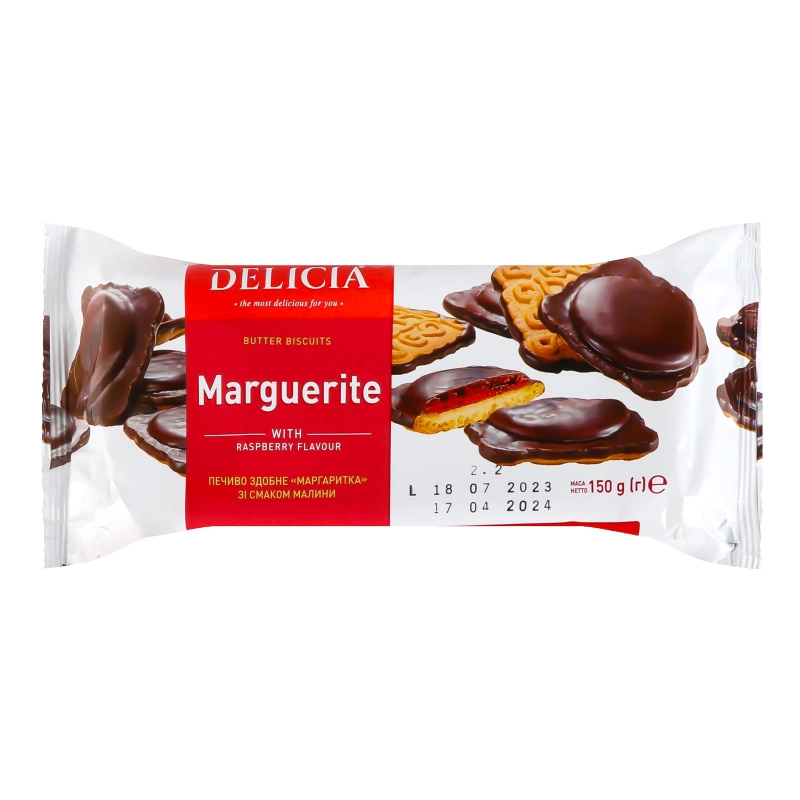 Печиво здобне  Маргаритка зі смаком малини  DELICIA 150г 2002010