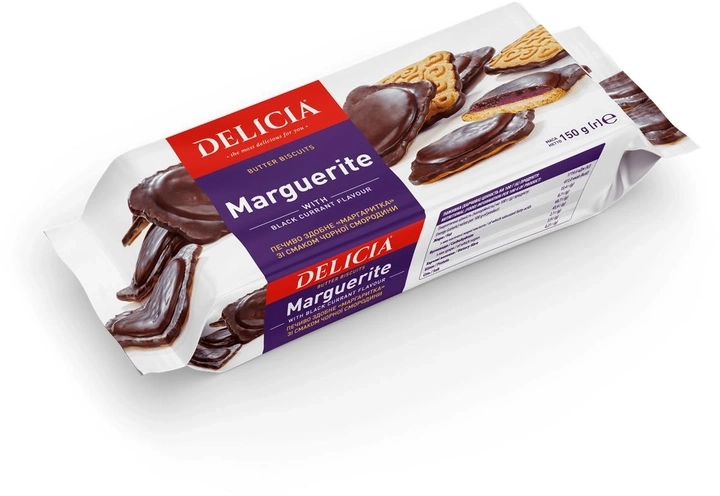 Печиво здобне Маргаритка зі смаком чорної смородини  DELICIA 150г  200216
