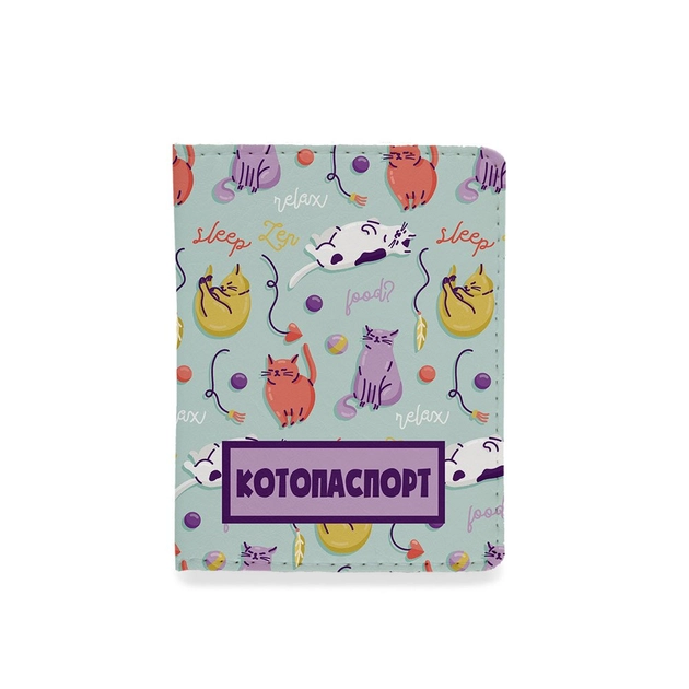 Обкладинка на документи Just Cover-Котопаспорт