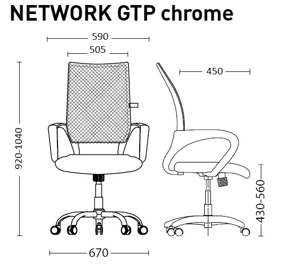 Стілець Network GTP chrome ZT-24 OH\5