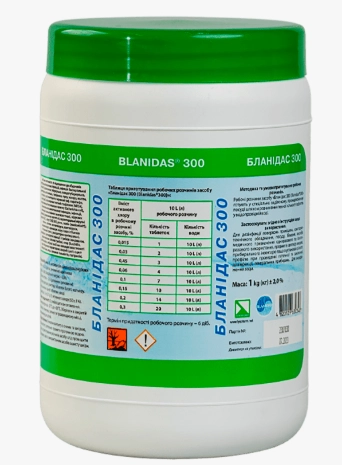 Таблетки для дезінфекції Бланідас 300/300шт 7% 504694