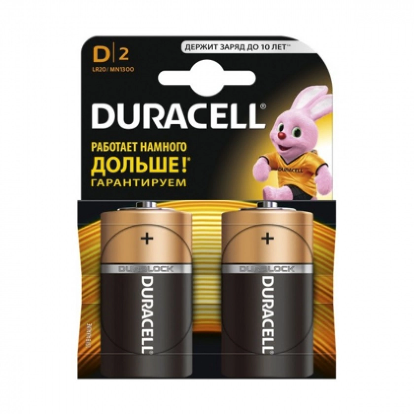 Батарейка Duracell  D  1.5V блістер 2шт.