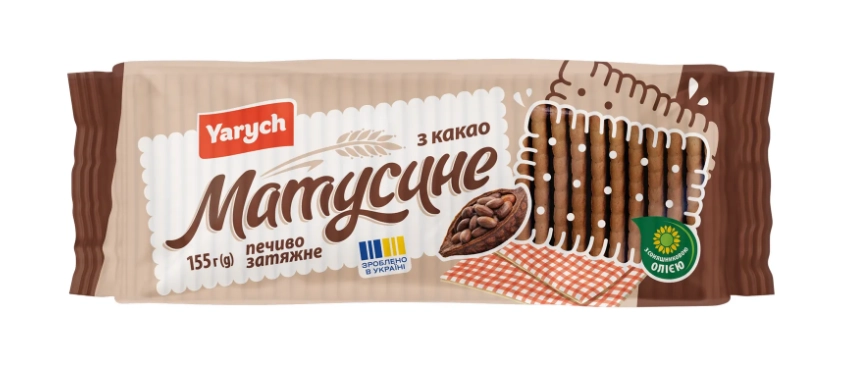 Печиво затяжне Yarych Матусине з какао 155г 88067