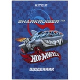 Щоденник шкільний Kite тверда обкладинка HW-1 HW24-262-1