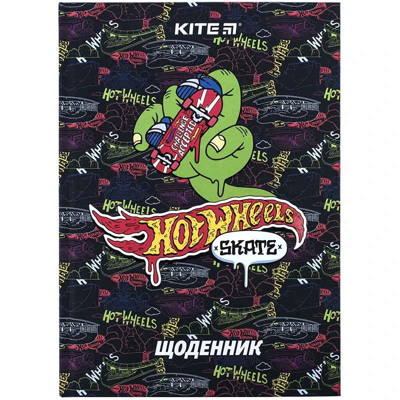 Щоденник шкільний Kite тверда обкладинка HW-2 HW24-262-2