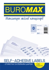 Папір самоклеючий Labels Buromax А4 2864 (65)