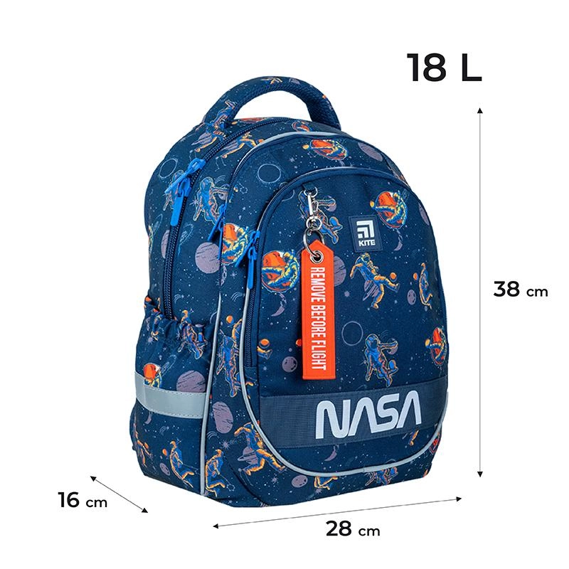 Рюкзак Kite Education 700 NS NS24-700M