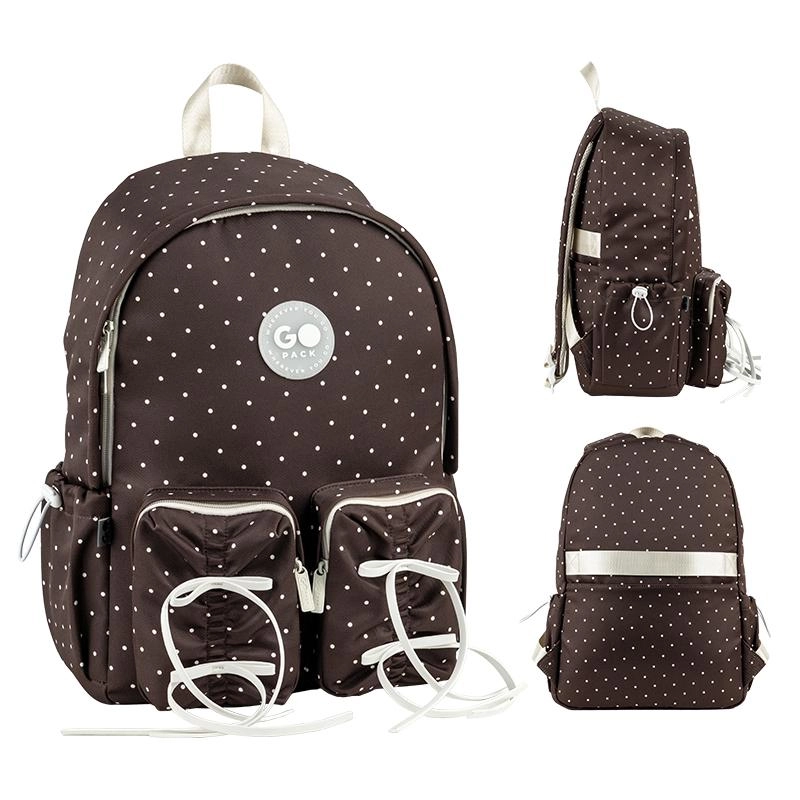 Рюкзак GoPack Education Teens 130L коричневий GO26-130L-2