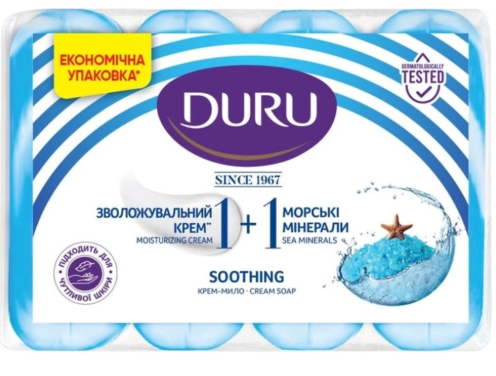Туалетне мило Duru 1+1 Крем та морські мінерали 80г х 4шт