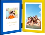 Фоторамка-книжечка FKB12 10x15-2-66 комбіновані жовто-блактний
