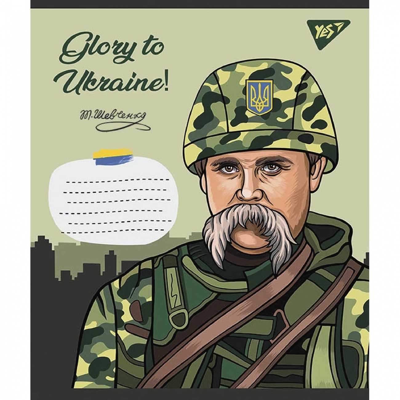 Зошит 48 аркушів клітинка YES Glory to Ukraine 766718