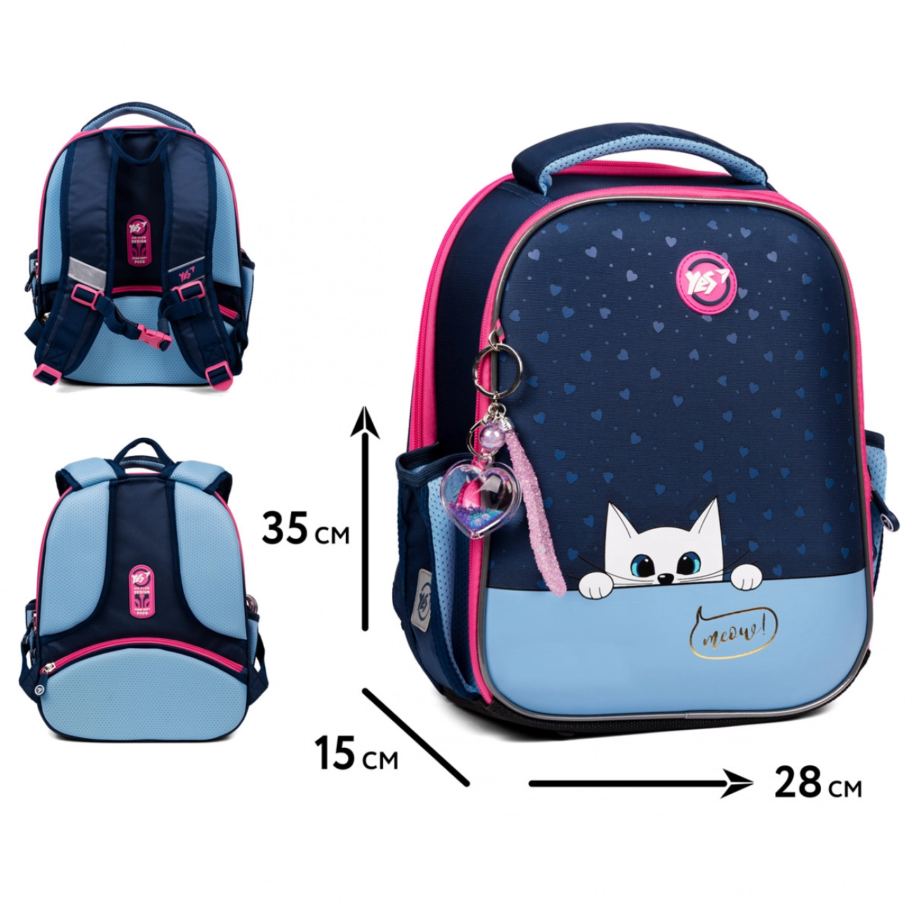 Рюкзак ортопедичний каркасний YES H-100 Meow-Meow 559845