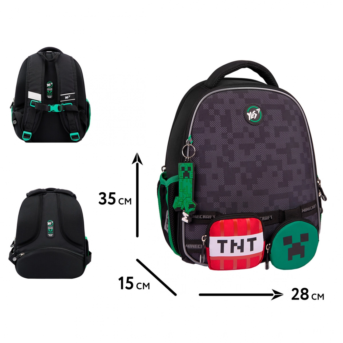 Рюкзак ортопедичний каркасний YES H-100 Minecraft World — фото 2