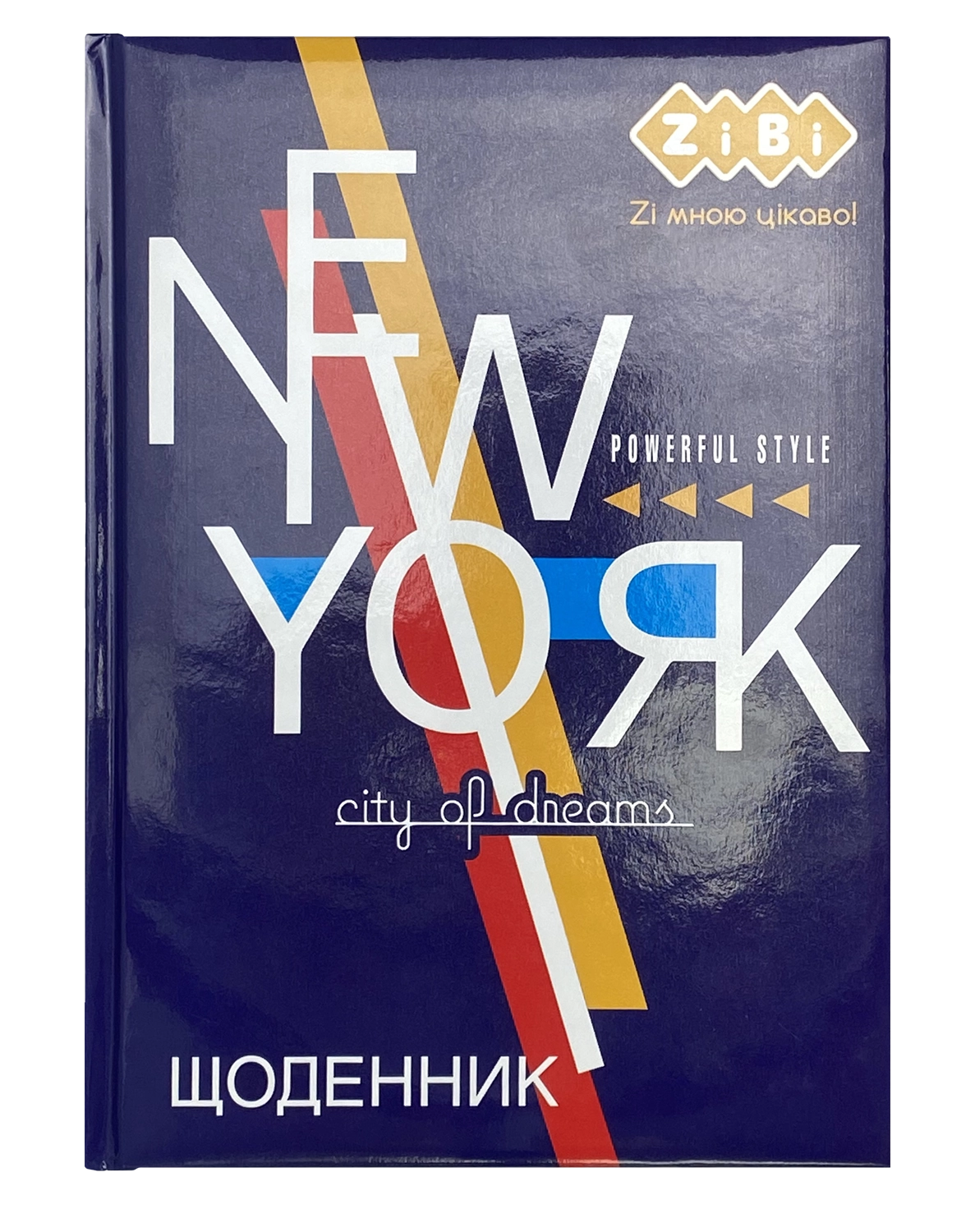 Щоденник шкільний CITY, В5, 48 арк, тверд. обкл. сендвіч, KIDS Line