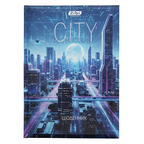 Щоденник шкільний CITY, В5, 48 арк, тверд. обкл. сендвіч, KIDS Line