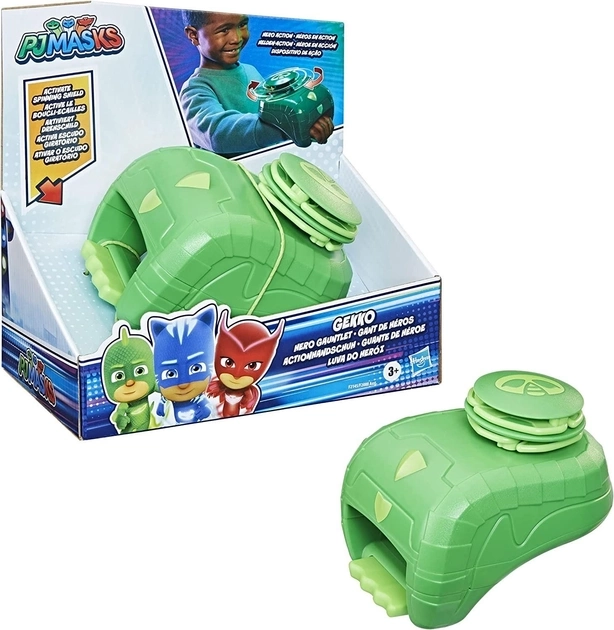 Спорядження для рольових ігор ГЕРОЇ В МАСКАХ РУКАВИЦЯ ГЕККО F2145