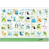 Підкладка для столу Абетка COOLFORSCHOOL MX61480-06