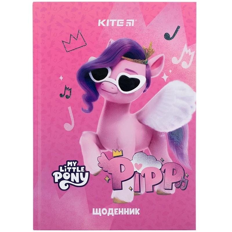 Щоденник шкільний Kite тверда обкладинка LP-2 LP24-262-2