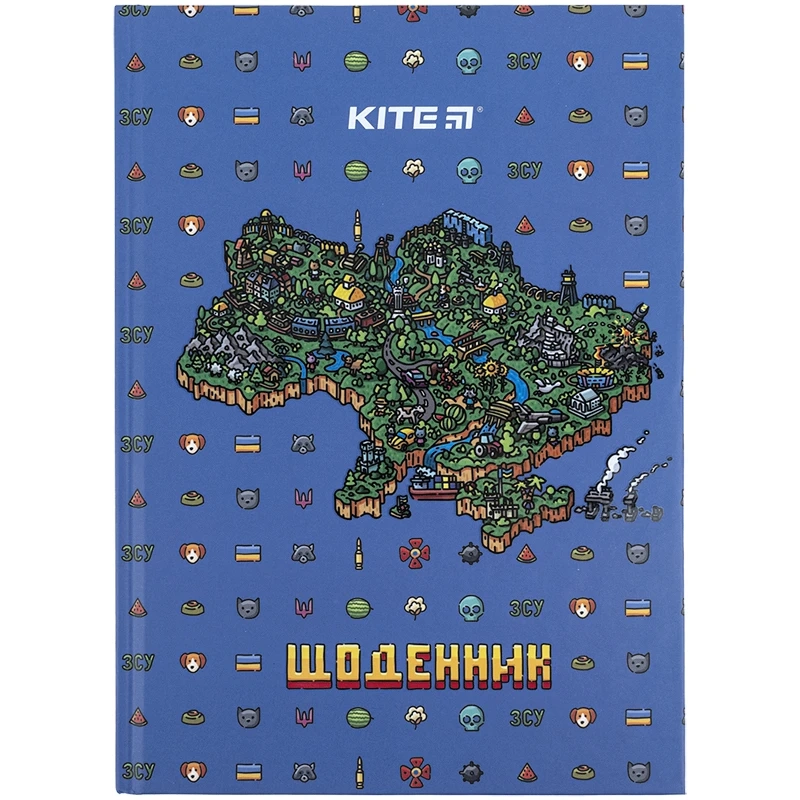 Щоденник шкільний Kite тверда обкладинка Map K24-262-4