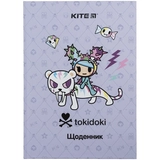 Щоденник шкільний Kite тверда обкладинка TK-2 TK24-262-2