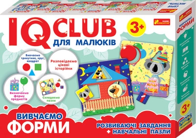 Навчальні пазли Вивчаємо форми IQ-club для малюків 13203007У