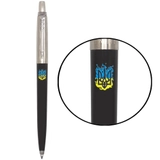 Ручка кулькова Parker Jotter 17 Originals Ukraine Black CT BP Вогняний Тризуб 15632_T0316u