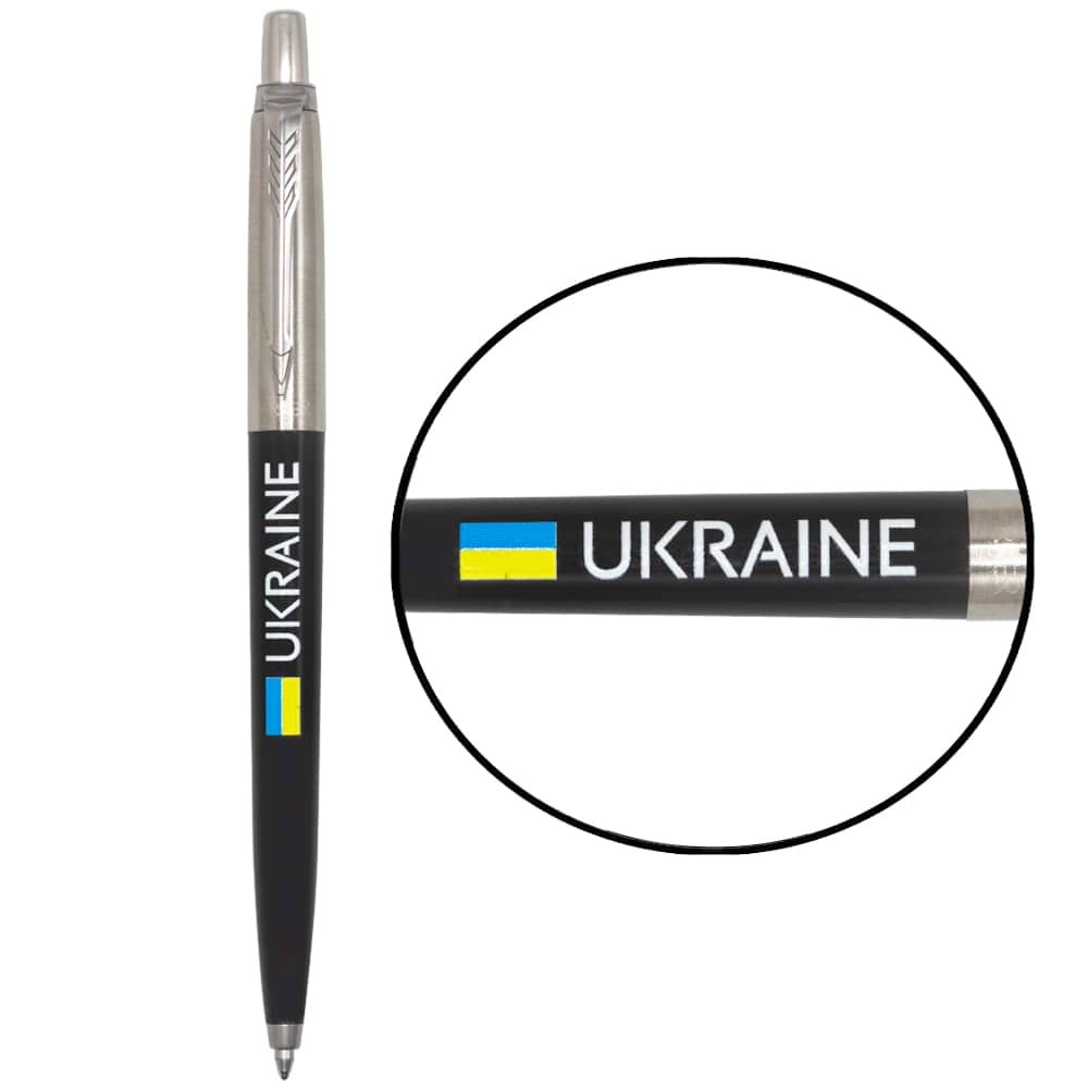Ручка кулькова Parker Jotter 17 UKRAINE Black Прапор Ukraine 15632_T1400u