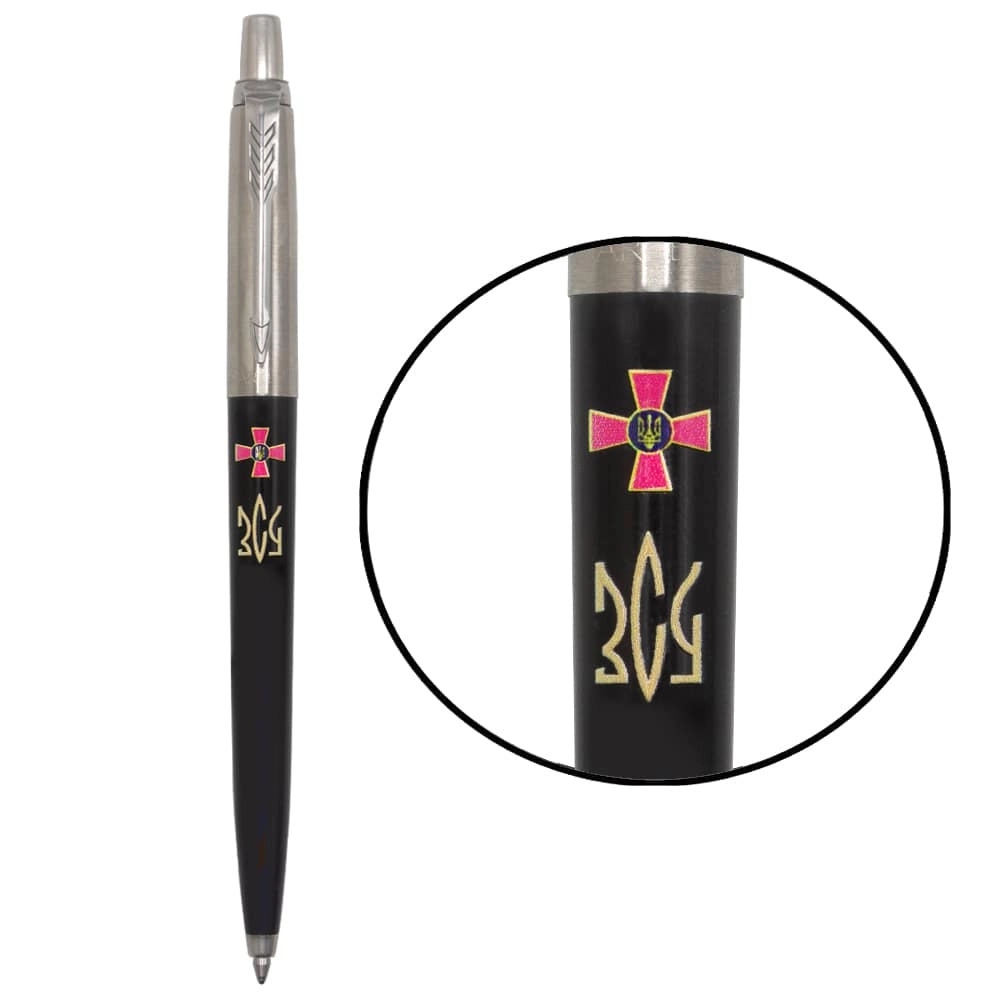 Ручка кулькова Parker Jotter 17 UKRAINE Black Емблема ЗСУ Тризуб ЗСУ 15632_W1015u