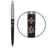 Ручка кулькова Parker Jotter 17 UKRAINE Black Емблема ЗСУ Тризуб ЗСУ 15632_W1015u
