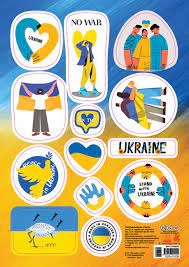 Наліпки MADE IN UKRAINE No War