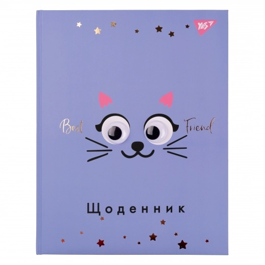 Щоденник шкільний YES твердий Kitty софт-тач, фольга золото, обємні очі