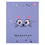 Щоденник шкільний YES твердий Kitty софт-тач, фольга золото, обємні очі