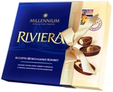 Цукерки Millennium Riviera 125г