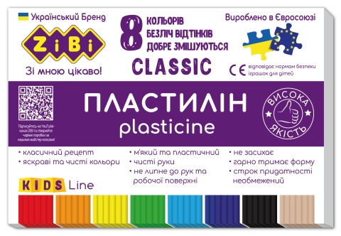 Пластилін CLASSIC ZiBi 8 кольорів 160г