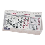 Календар настільний 2026 рік Buromax 210х100 мм BM.2100