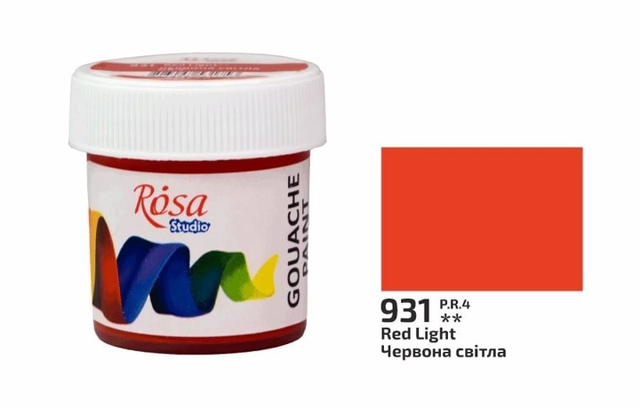 Гуаш червона світла ROSA Studio 20мл — фото 2