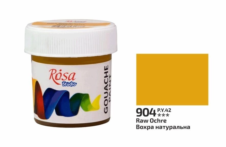 Фарба гуашева 904 Вохра натуральна 20мл ROSA Studio