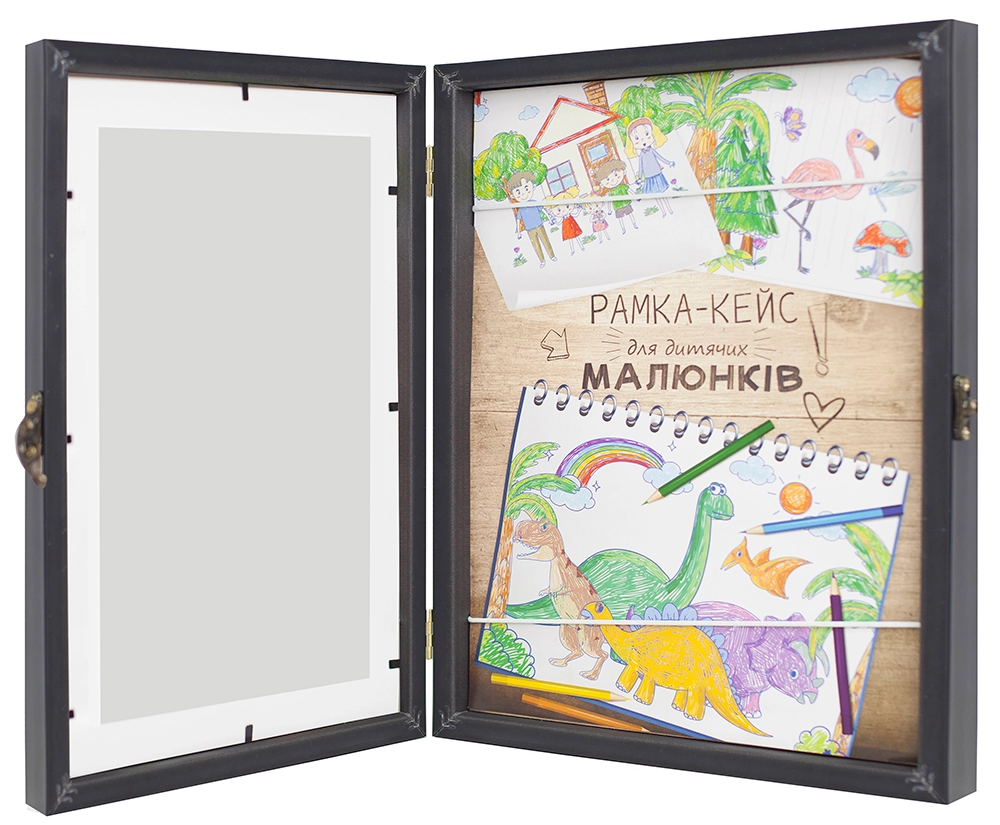 Рамка-кейс для дитячих малюнків 21х29,7 RK19-005 чорний