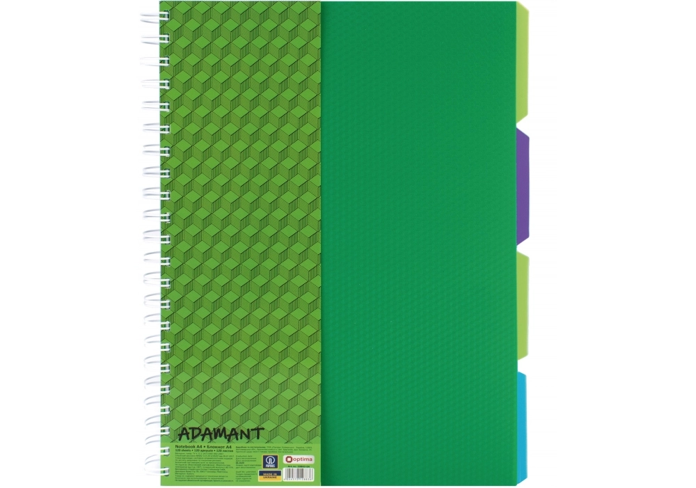 Блокнот Adamant: зелений, A4 пласт. обкл., спіраль, з розділ., блок з перф., 120, кліт.