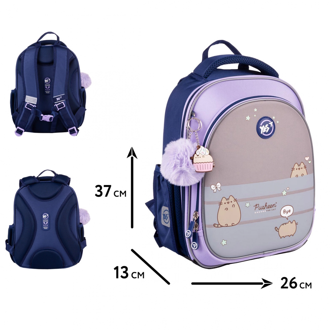 Рюкзак шкільний напівкаркасний YES S-109 Pusheen Playful 559880