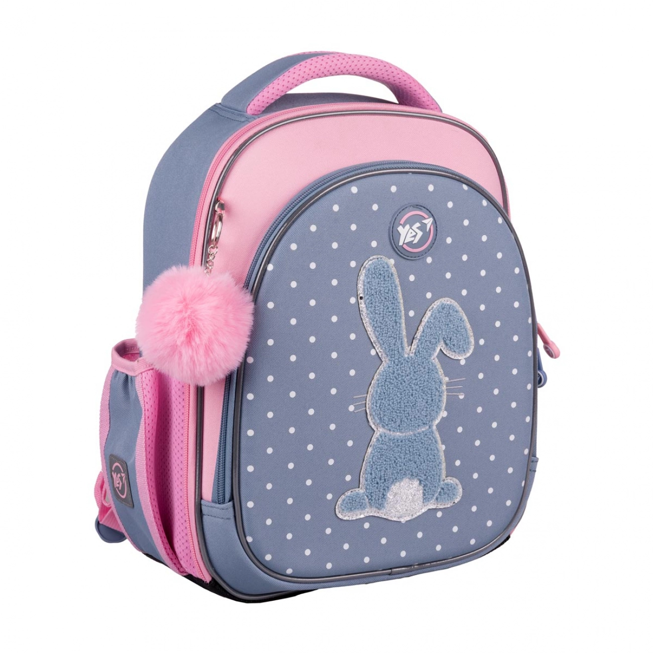 Рюкзак шкільний напівкаркасний YES S-109 Lovely Bunny 559876