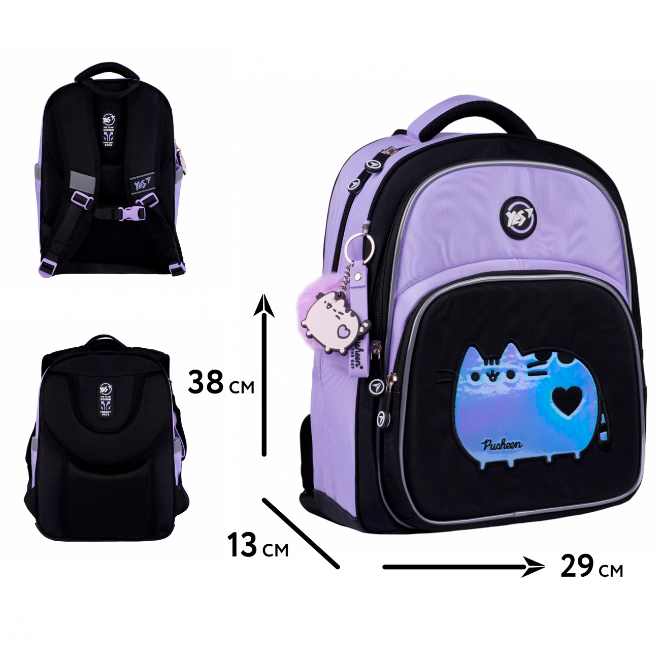 Рюкзак шкільний YES S-91 Pusheen Shiny 559816