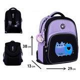 Рюкзак шкільний YES S-91 Pusheen Shiny 559816