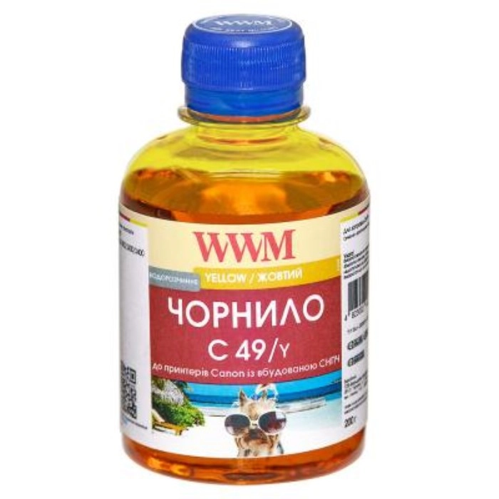 Чорнило WWM Canon GI-490 жовте 200г (C49/Y)