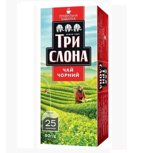 Чай чорний Три Слона 25х1,5г