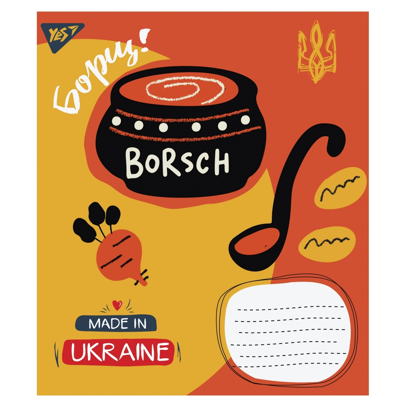 Зошит 12 лін. YES Made in Ukraine