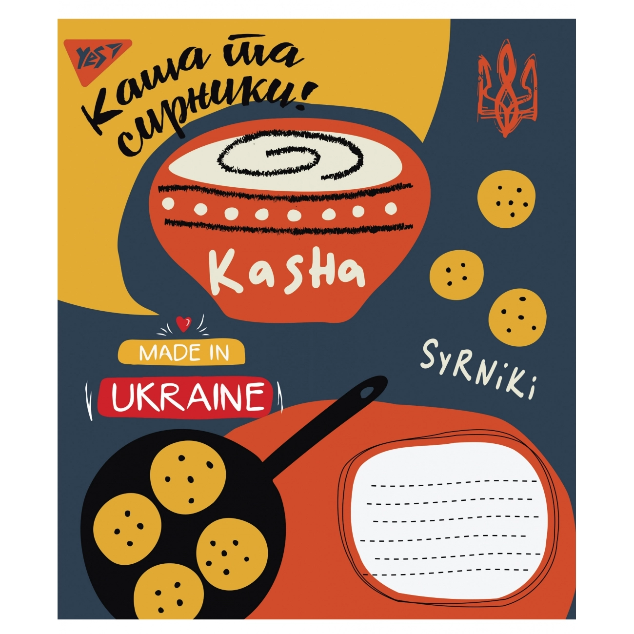 Зошит 12 лін. YES Made in Ukraine