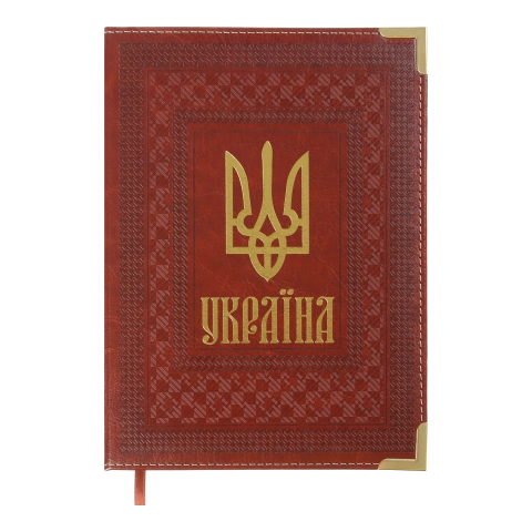 Щоденник датований BUROMAX 2024 STATUT A5 коричневий BM.2176-18