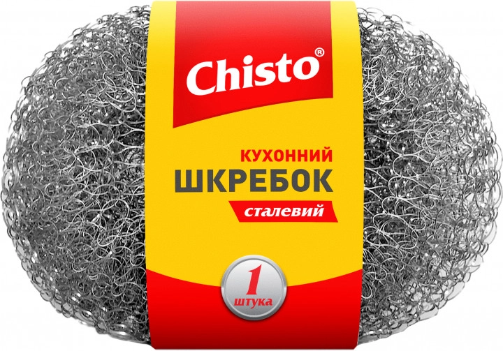Скребок сталевий Chisto 1шт